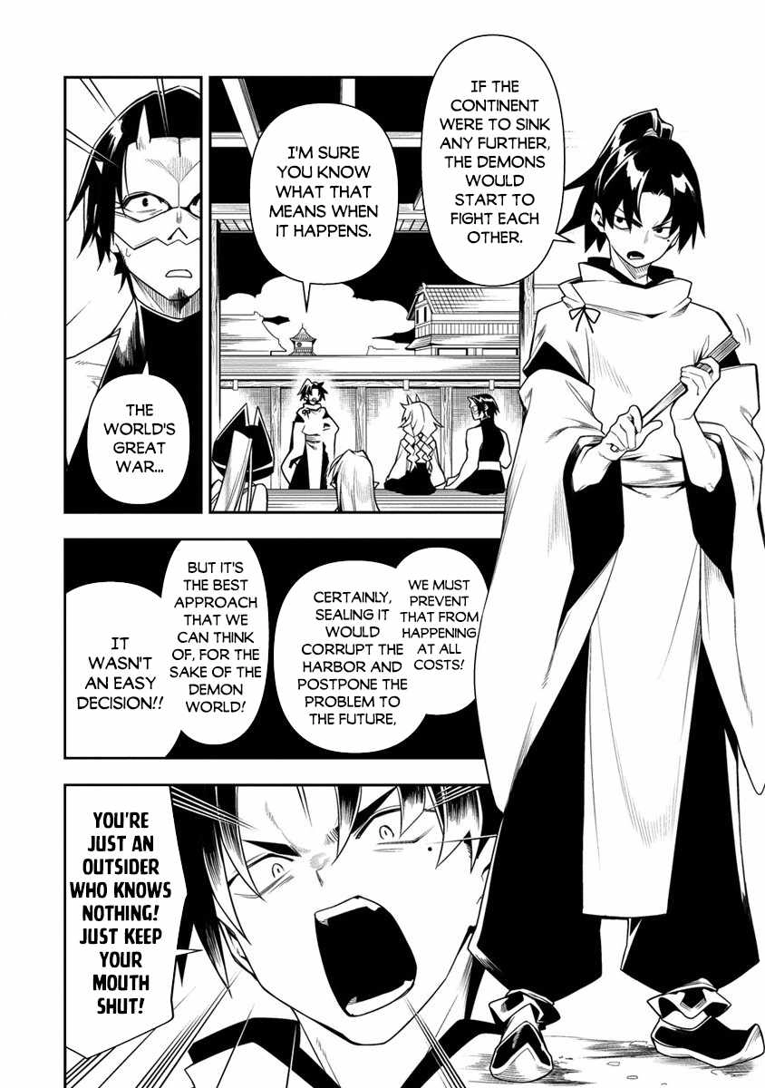 The Betrayed Hero Who Was Reincarnated as the Strongest Demon Lord Chapter 10.2 7